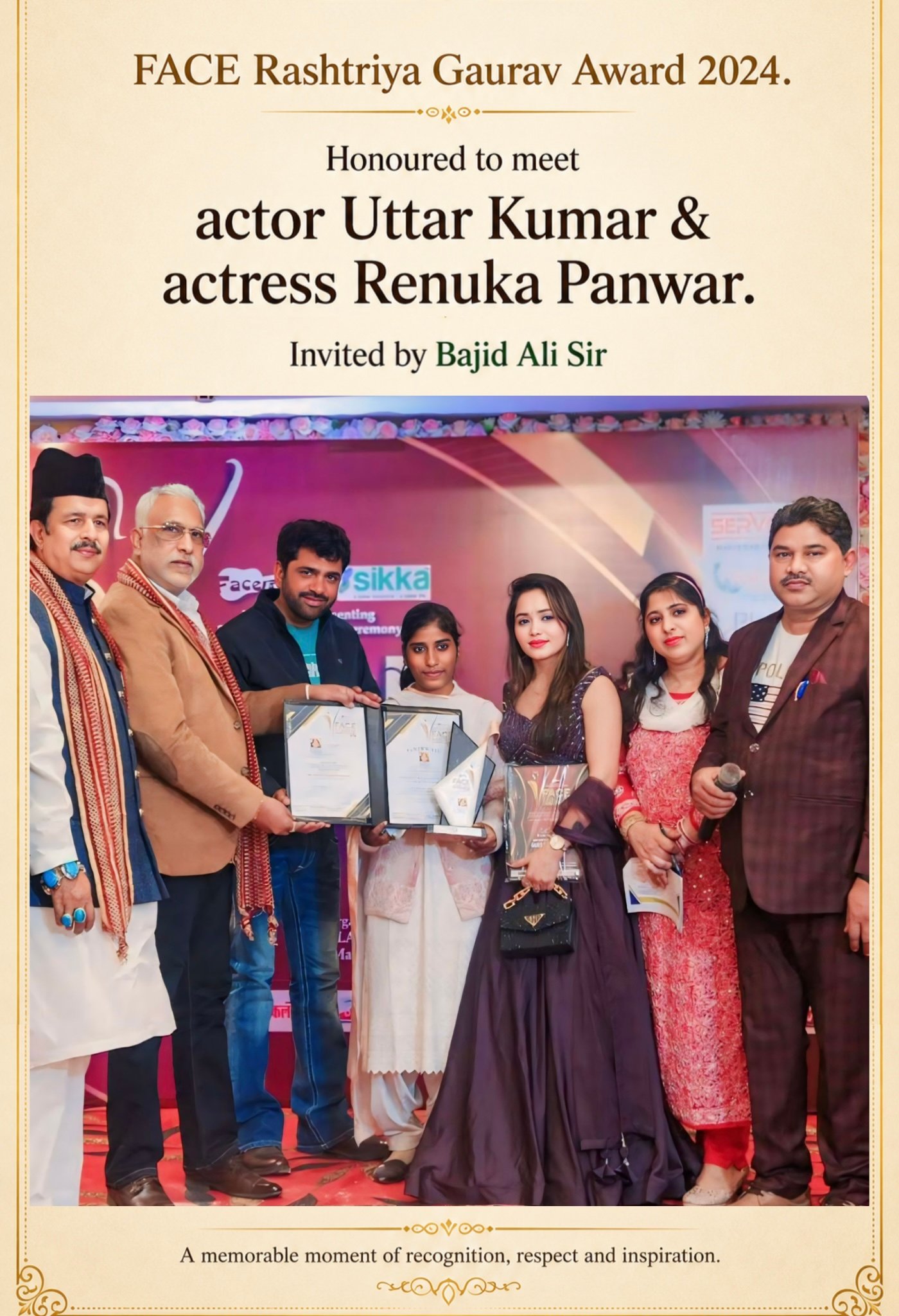 Award