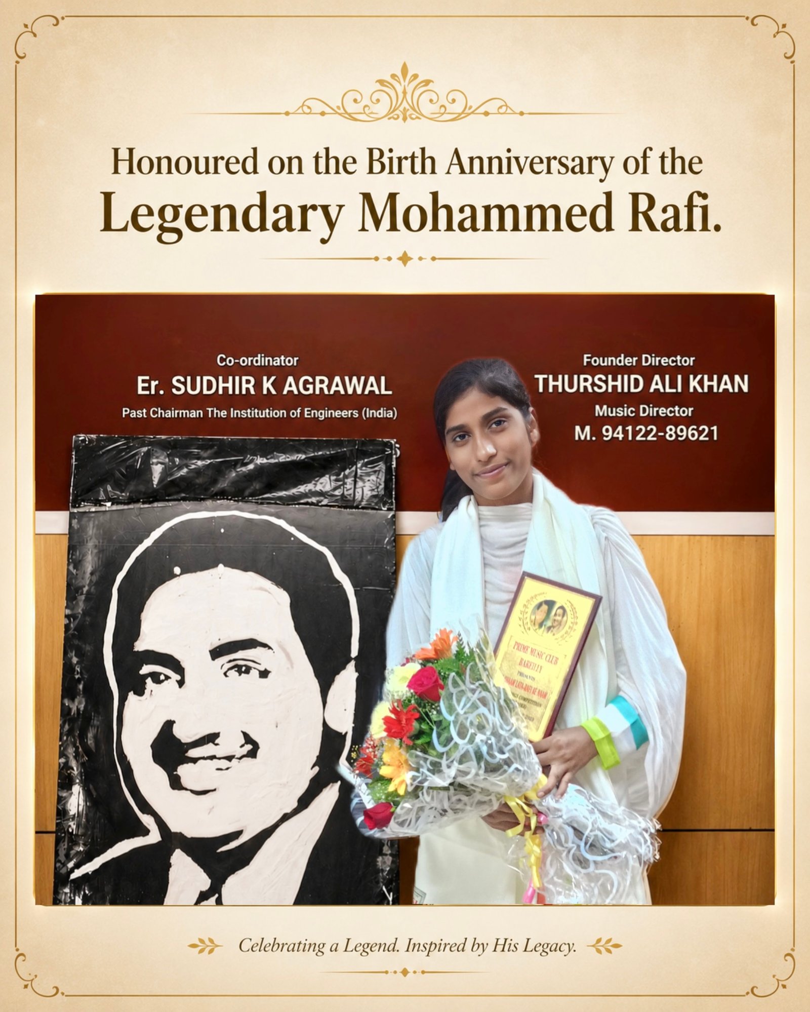 Award
